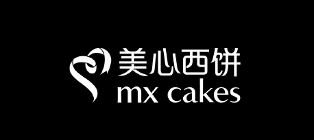 美心西饼