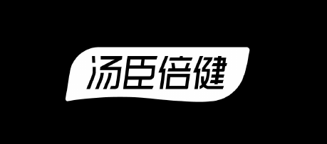 汤臣倍健
