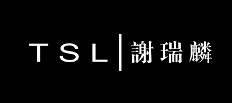TSL 谢瑞麟
